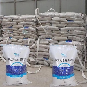 鲅鱼圈支座砂浆